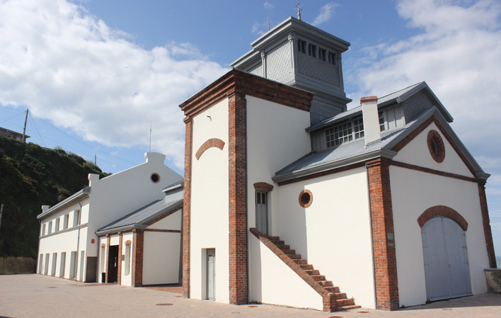 Museo de la Mina de Arnáu